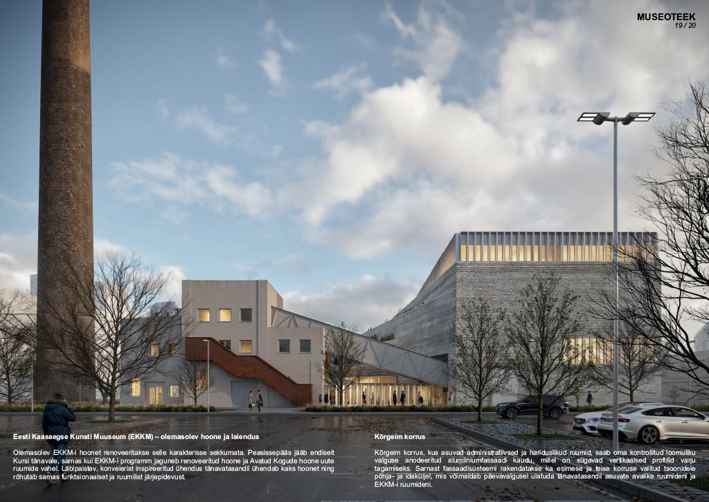 260318 Linnamuuseumi Avatud Kogude hoone arhitektuurikonkursi võitis Kavakava OÜ 7