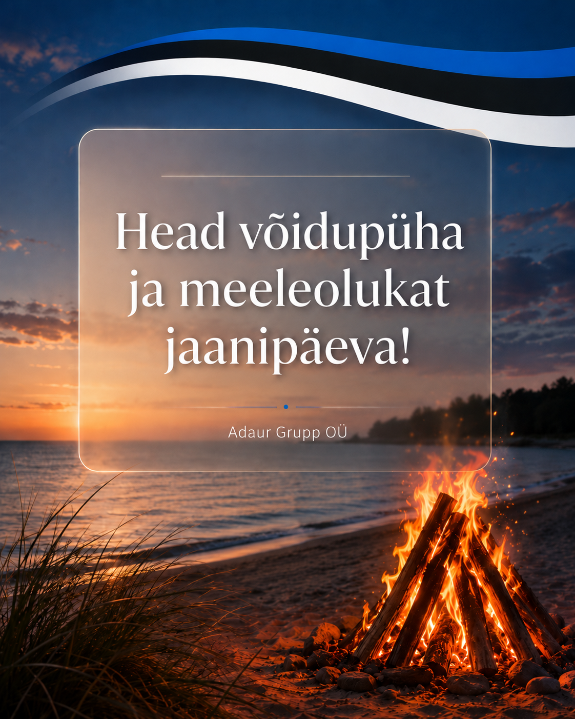 Jaanipäev 2026